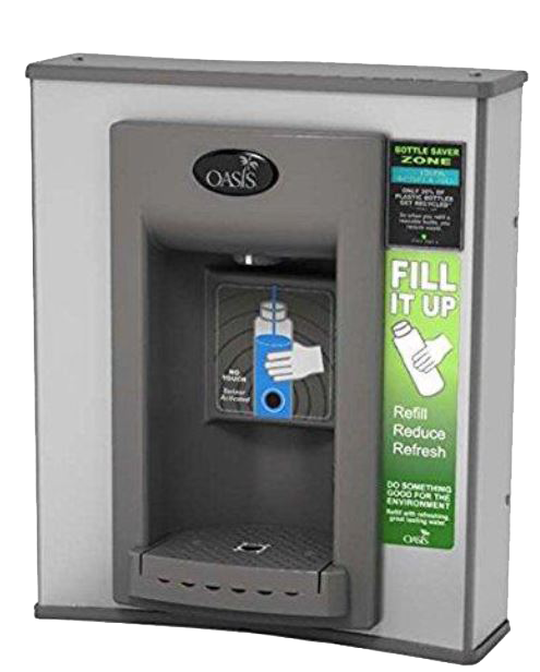 Wall-Mounted Cold Drinking Fountain